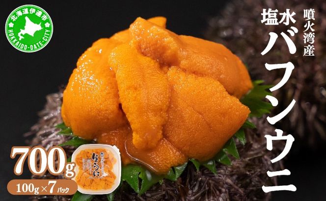 ykCɒBszkC ΘpY  otEj 100g 7pbN v700g  Ej _O CN C̍K  Ej i Z Y Yn  RY  y55250872z