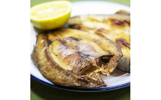 高知県産鮎の干物2尾 高知県 高知 土佐市 こうち 返礼品