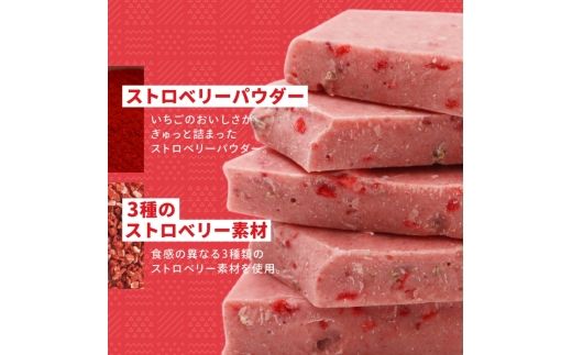割れチョコ 初恋ストロベリー400g【fktr0007】