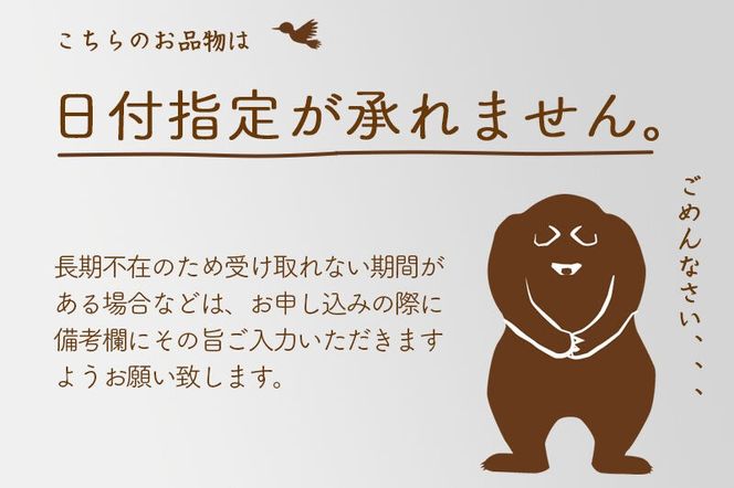 【定期便3ヶ月】JA秋田たかのす あきたこまち 白米10kg（5kg×2袋）10キロ お米 令和7年産 秋田たかのす農業協同組合 [米 あきたこまち 秋田県産 おにぎり お弁当 おむすび 冷めてもおいしい 甘味 白米の定期便]|jata-10603