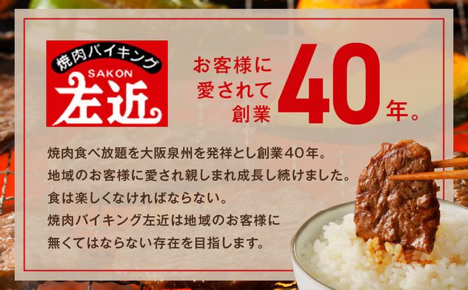 010B1799 牛ハラミ肉 1kg 薄切り スライス【小分け 500g×2 訳あり サイズ不揃い 秘伝の赤タレ漬け 牛肉 焼肉用 焼くだけ 小分け BBQ やきにく 数量限定】