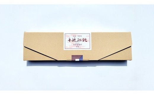 手延べうどん 3袋 ( 6人前 ) 乾麺 麺 めん [BE006ci]