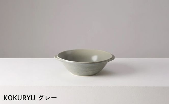 【萬古焼（ばんこやき）】安政三年創業。江戸時代から続く老舗窯元が開発。直火も可能な料理兼用食器　華月　KOKURYU グレー【ごはん鍋　ごはん炊　孤高　グルメ　KAGETSU 三重県 四日市市ふるさと納税】