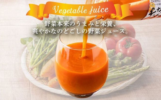 のぐち北湯沢ファーム特製 ジュース ＆ スープ セット 北海道 伊達市 野菜 トマト とうもろこし トウモロコシ かぼちゃ 