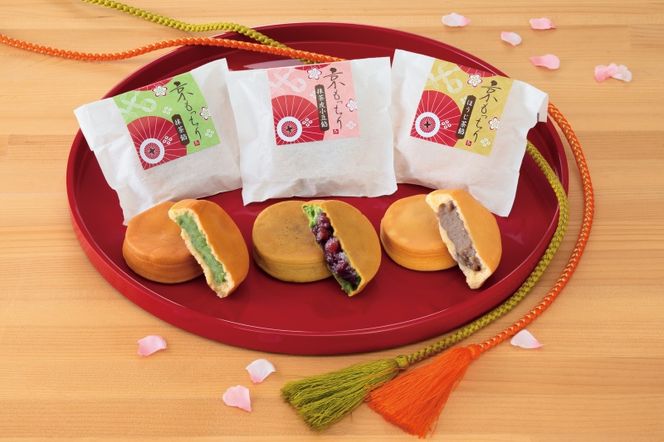 京もっちり詰合せ15個入(3種×各５個)〈お菓子 和菓子 スイーツ 抹茶スイーツ どら焼き まんじゅう 宇治抹茶 あずきあん 抹茶あん ほうじ茶あん 餡 上品 もち粉 加工食品〉 