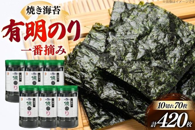 yFzĂ C L̂ 6{ v420 [YēؘƉz̓X k̓m  F um40bfw560016] ̂ C ĊC ₫̂  LC LCY ԓE