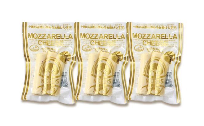 北海道 十勝 モッツァレラチーズ さけるタイプ(ホワイトペッパー)70g×3個［チーズ工房NEEDS］【 モッツァレラ チーズ ミルク ワイン 乳製品 北海道 十勝 幕別 】