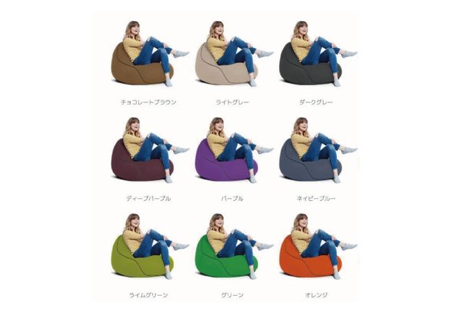 ヨギボー Yogibo Lounger ( ヨギボーラウンジャー ) ビーズクッション ビーズ ソファ ソファー クッション インテリア 家具 ゲーム 椅子  