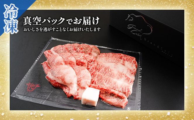【最短7日以内発送】 神戸ビーフ 神戸牛 牝 上カルビ 焼肉 300g 川岸畜産 冷凍 肉 牛肉 すぐ届く お肉 和牛 食材 グルメ ブランド牛 日本産 国産 夕飯 晩御飯 夜ごはん