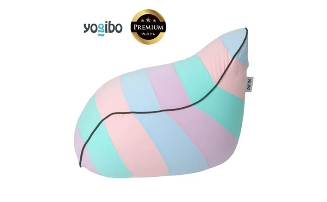 Yogibo Lounger Rainbow Premium（ヨギボー ラウンジャー レインボープレミアム）＜パステル＞【ビーズクッション ビーズ 座椅子 椅子 クッション ビーズソファー ビーズソファ 新生活 プレゼント インテリア 家具 ベッド ゲーム】-[G779-4]