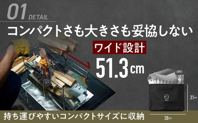 ZEN Camps 焚き火台 NT Fire Stand コンパクト テーブル おしゃれ キャンプ ソロ 沖縄市 / 株式会社YOLO[BCAH003]