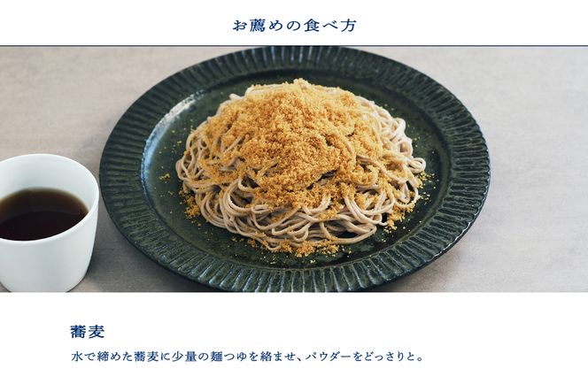 【訳あり】国産本からすみ 北こはく 家庭用40g 国産 無添加 北海道 余市 おつまみ 高級 ギフト プレゼント カラスミ 唐墨 ボッタルガ 魚卵 肴 珍味 日本酒 ウイスキー_Y122-0010