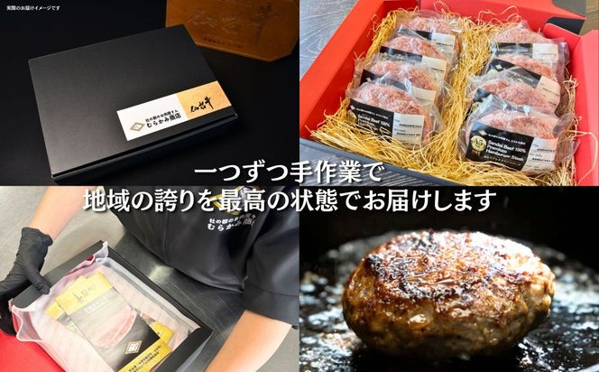 無添加【A5仙台牛】100%プレミアムハンバーグ 1.12kg(140g×8)  ｜ 最高等級 黒毛和牛 牛肉 仙台市 ギフト 贈答用 グルメ お取り寄せ 041009_JU015