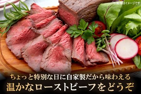 佐賀牛 赤身ブロック350g×2パック計700g サーロインステーキ200g×3枚計600g【佐賀牛 赤身ブロック サーロイン ステーキ 牧場直送 ローストビーフ 高級部位 和牛 艶さし 霜降り】(H122102)