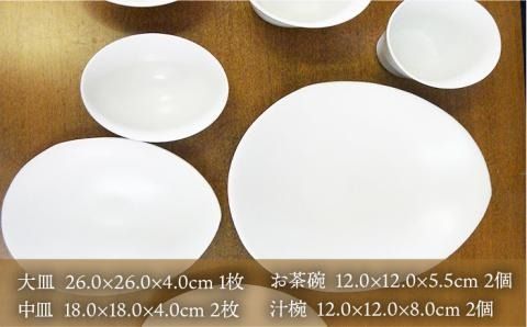 有田焼 白磁 真珠色 の 輝き 食器 7点 セット（ 大皿 / 中皿 / お碗 / 汁椀 ）《糸島》【伊都桃山窯】[AKB022]
