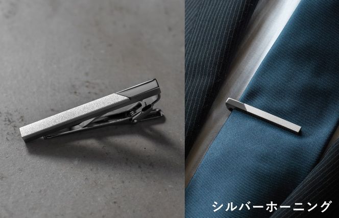 G3868 【スピード発送】双 切替デザインネクタイピン(シルバーホーニング)【ビジネス 小物 仕事 スーツ メンズ ネクタイ ピン 雑貨 日用品 ファッション】