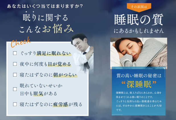 睡眠サポートサプリ、11年連続売り上げNO.1 、愛用者数274万人突破、味の素グリナ（機能性表示食品）スティック30本入り箱（約30日分）-[G202]