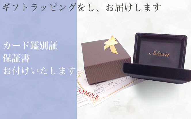 ブルーダイヤ  0.1CT ダイヤモンド  ペンダント  Ｐ495BD-Ｐ　ネックレス ダイヤ ジュエリー 宝石 プレゼント ギフト 贈り物