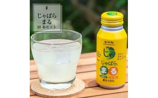 ya̎RÍ쒬z΂܂ 190ml×30{ynjb141Az