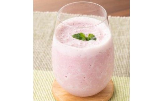 福岡県産 冷凍あまおう500g(250g×2個)【木村食品】_HA1739