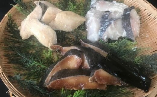 函館朝市発　銀だら魚漬け食べ比べ_HD024-023