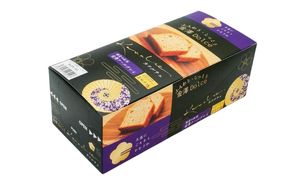 金澤兼六製菓カナルチェ金澤アールグレイケーキ1ケース（10個入/箱×6箱×1ケース）【cntr0002-1】