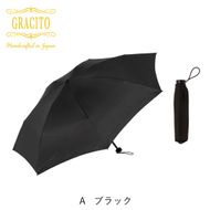 GRACITO 晴雨兼用 日本製 富士絹 軽量 レディース ミニ 折りたたみ傘 25200【ブラック無地】｜グラシト 婦人 傘 手開 カーボン骨 UVカット加工 折畳み 日傘 雨傘 [0748]