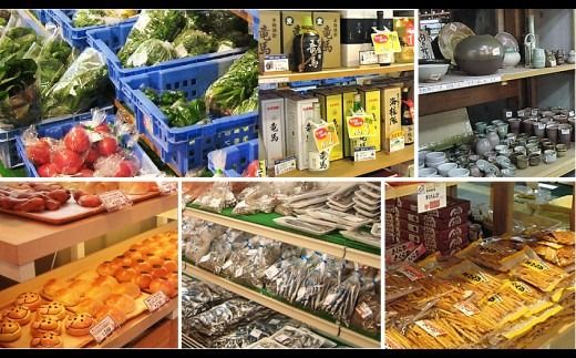 「安芸ブランド」新鮮お野菜詰め合わせセット 6～10種類 | 定期便 2回 3回 4回 6回 頒布会 人気 野菜 詰め合わせ セット 新鮮野菜 野菜定期便 野菜セット 季節の野菜 地元産 おすすめ ジャガイモ 玉ねぎ 人参 タマネギ にんじん トマト きゅうり なす 旬野菜 新鮮 お試し やさい定期便 野菜 定期便 5000円 5千円 5,000円 1万円 安芸駅ぢばさん市場 高知県 安芸市