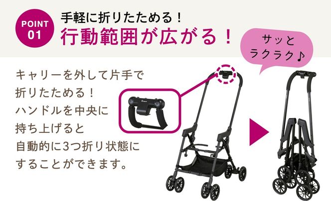 ＼選べるカラー／【コンビ】コムペット ミリミリ キャリー（マウナケアブラウン / グリーンアメジスト / カイルアベージュ）119511 119517 119518 combi コンビ キャリー単体使用可能 軽量コンパクト 軽量 通気性 清潔 コンパクト収納 簡単収納ペットカート 2WAY 犬用カート 犬用バギー ペットキャリー 4輪タイプ ペットカート折り畳み可能 折り畳み式 小型犬 中型犬 多頭 耐荷重15kg