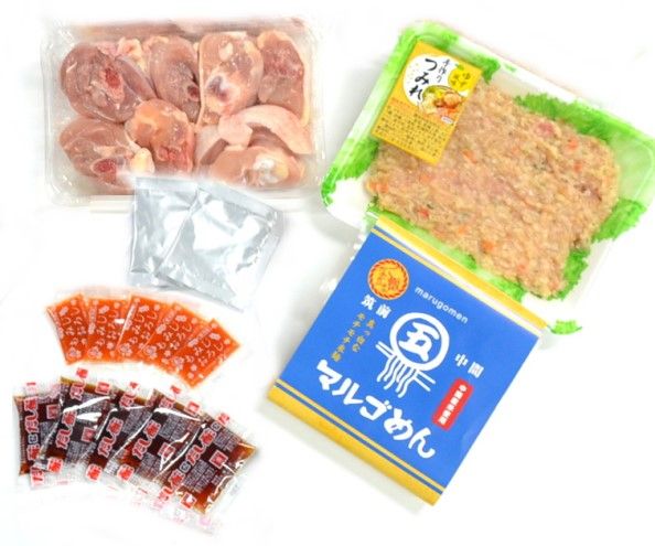 水炊き もつ鍋 食べ比べ セット 各2人前 博多名物 福岡県産 ハーブ鶏 水炊き＆国産牛 モツ鍋 しょうゆ味 醤油味 鍋 牛肉 鶏肉 大刀洗 配送不可：離島