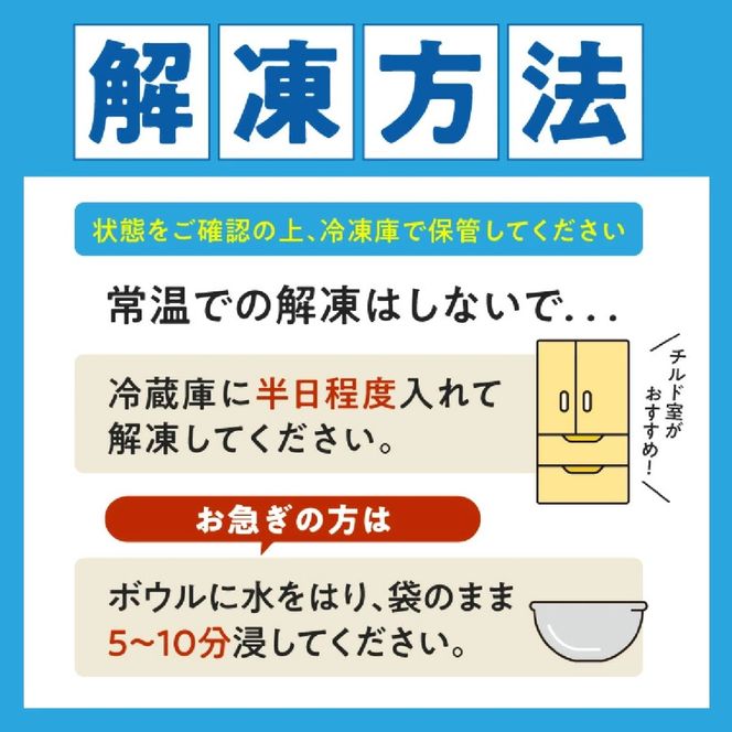 【地元ブランド豚】めぶ～豚 豚バラしゃぶしゃぶ用 3.2kg（豚肉 豚 お肉 豚バラ バラ しゃぶしゃぶ用 小分け）