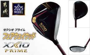 ゼクシオ プライム フェアウェイウッド【7/R2】《2025年モデル》_DN-C707-7R2