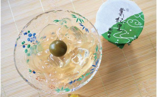 梅葛紀里 9個入 夏季限定！梅もそのまま食べれます / 夏の風物詩 葛切り くずきり 和菓子【fks115B】
