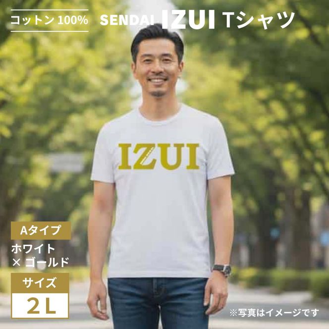 宮城 仙台 Ｔシャツ 綿100% 厚手【SENDAI IZUI & Go.】白×金　2Lサイズ 041009_FC006VC03