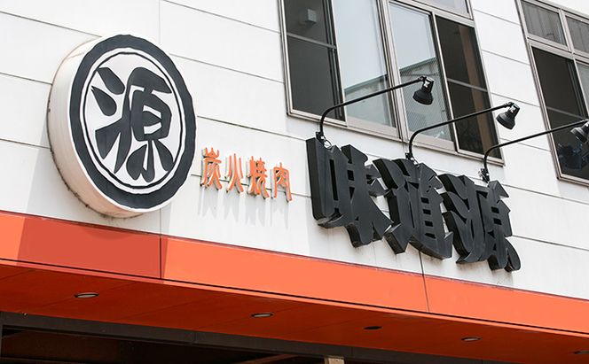 【東かがわ市】で味わう絶品オリーブ牛と海鮮のお食事券 チケット 