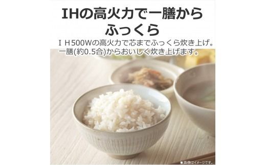 東芝 炊飯器 IH 3合 RC-5XW(W) ホワイト 高火力 ふっくら 備長炭ダイヤモンド釜 本かまど 一膳 0.5合から 冷凍ごはんもおいしい まとめ炊き 便利 家電 キッチン家電 炊飯 おすすめ 人気 TOSHIBA 神奈川県 川崎市