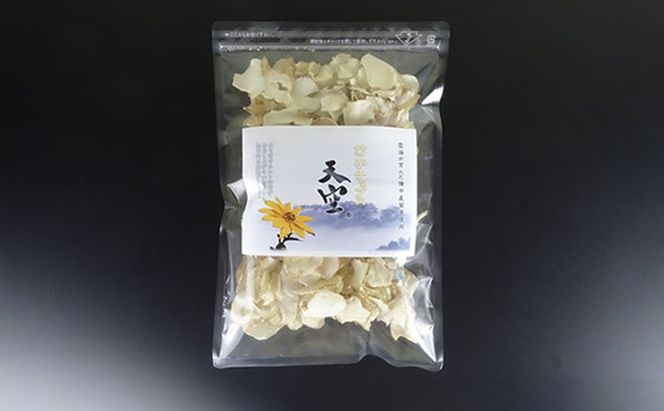 菊芋チップス&パウダーセット 各100g入り チャック付きパック お菓子 スイーツ 加工食品 スーパーフード 落葉農法 無農薬 乾燥パウダー フレーク 