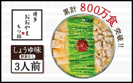 yFz   傤䖡 3lO [炨  F um40azo940004] c Zbg cZbg Zbg Ȃ   ݖ 傤