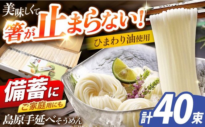 y茧쓇sz艄ׂ߂@2kgi50g×40j/ f \[  / 쓇s / 啽[SGH003]