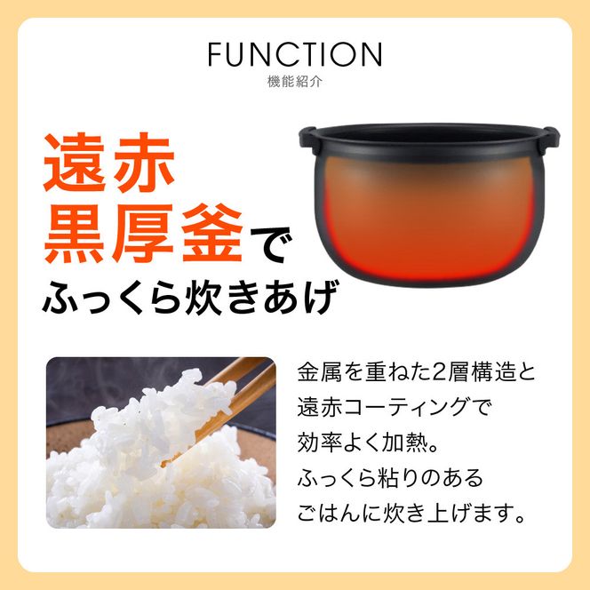 2025年度新製品 タイガー魔法瓶(TIGER) 炊飯器 5.5合 IH式 炊きたて 遠赤黒厚釜  お手入れ簡単 パンメニュー  おにぎりメニュー  ピュアホワイト  JPW-M100WY 【 大阪府門真市 家電 電化製品 キッチン家電 生活家電 新生活 新生活応援 】 272230_AZ001