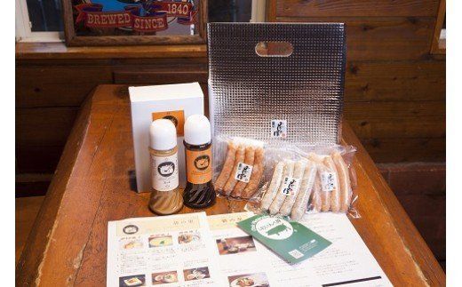 碧南!Ｄ工房「ご飯に合う詰合せ」ソーセージチャレンジパック H094-041