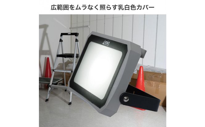 AC式投光器 2000LM LFL-1002 272183_AZ271