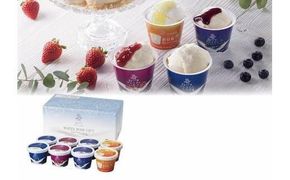 1078.白バラ生ロールケーキギフトとみるく畑８個入 313726_AH020