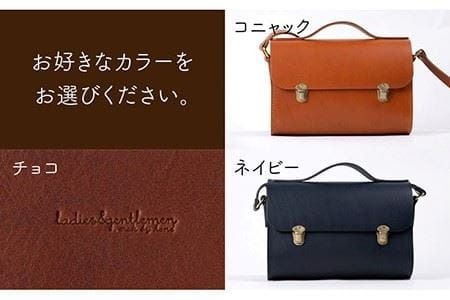 Classic Series 【 差し込み 金具 】 ロング ショルダー バッグ 《糸島》【LADIES&GENTLEMEN】 革製品 革鞄 カバン [ADK031]