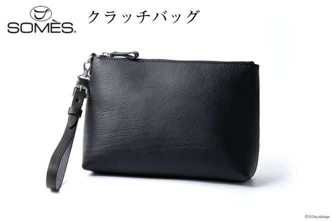 SOMES クラッチ バッグ ジェラード(ブラック)GE-05 SOMES クラッチ バッグ ジェラード(ブラック)GE-05