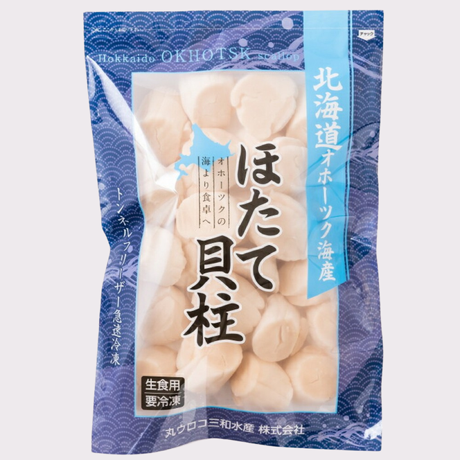 25-95 大粒！冷凍帆立貝柱1kg×1 ｜ ホタテ ほたて 玉冷 ｜ ホタテ ほたて 玉冷