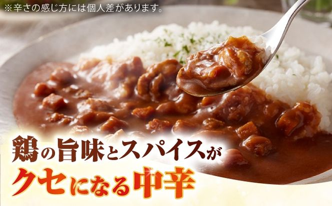 糸島どりもも肉カレー（24食入） トリゼンフーズ [ACD010] レトルトカレー 常温 ランキング 上位 人気 おすすめ カレー レトルト パウチ 24食 200g 人気 非常食 お手軽 チキンカレー