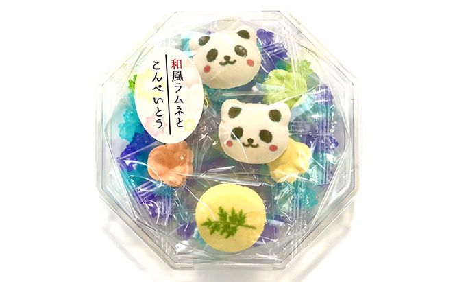 〈京の老舗和〉かわいい「和スイーツ」セット（ねこもにゃか＆あにまろ＆ラムネ金平糖）〈スイーツ お菓子 和菓子 生菓子 最中 もなか粒あん マシュマロ 白餡 金平糖 こんぺいとう ラムネ 加工食品〉 