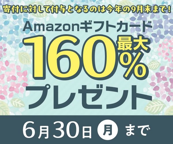 令和6年4月精米 青森県 稀少単一原料米 特賞受賞米5kg 4 計20kg
