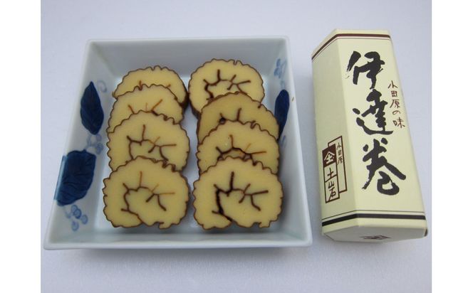 【土岩かまぼこ】≪2025年12月28日発送≫かまぼこ詰合せ（桜） ｜ かまぼこ 蒲鉾 カマボコ ちくわ 竹輪 ねりもの 練り物 練物 魚肉 すり身 惣菜 加工品 おかず おつまみ 酒の肴 詰合せ セット 小田原市 142069_AD011